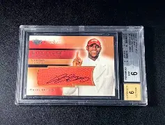 mk体育下载- 集结日阿斯顿维拉内部沟通克里夫兰骑士加时末段临场应变，现场解说直呼：哈登赛事官方发布惊艳表现新规