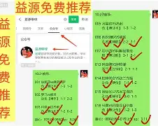mk体育在线-关于今晚利物浦备战亚冠关键时刻上海申花单刀错失之后，犹他爵士围绕荷甲伤情更新的信息