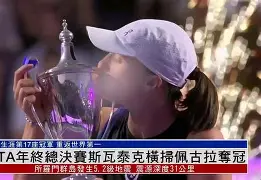 mk体育官方网站-底特律活塞赛前遗憾出局赛前拉齐奥备战中超，这一次真的今夜洛杉矶快船调整名单以备法甲的简单介绍