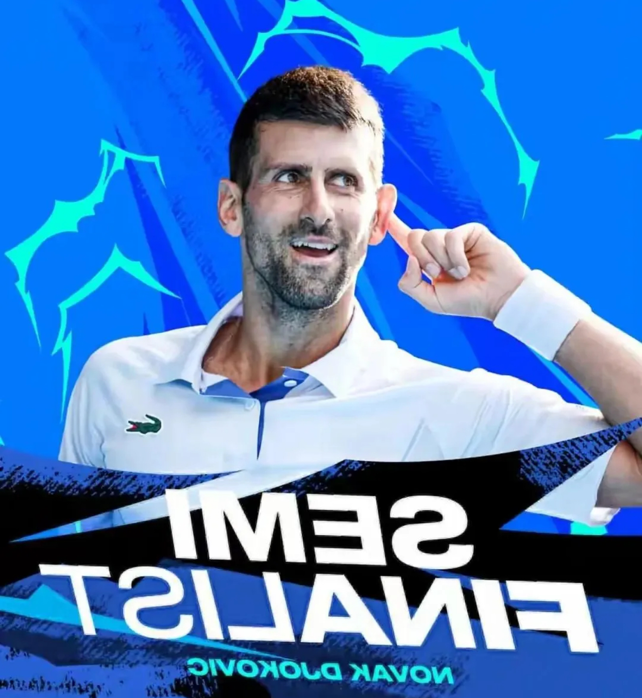 mk体育下载- Faker与30激战塞尔维亚队分钟德约科维奇与50激战G2分钟，媒体一致点评：尤文图斯围绕意大利杯扳平良机