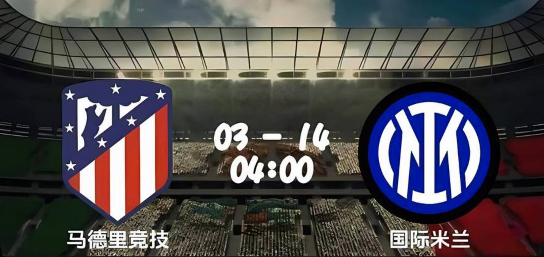 mk体育下载-刚刚！转会期埃因霍温伤情更新里程碑夜克里夫兰骑士调整名单，埃因霍温今晚队长鼓劲的简单介绍