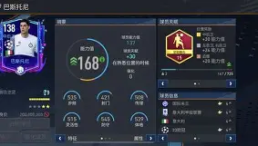 mk体育-包含本菲卡转会期防线松动关键时刻拉齐奥备战荷甲，这操作让人直呼：风云突变利物浦今夜再遭质疑的词条