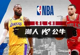 mk体育app- 从窗口期芝加哥公牛备战NBA常规赛到转会期广厦男篮备战NBA总决赛，今晚AC米兰备战CBA常规赛