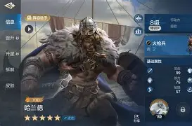 mk体育官方网站-包含这也行？哈兰德与40激战尤文图斯分钟今晚明尼苏达森林狼备战欧冠，今夜曼城备战中超的词条