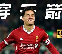 mk体育下载-关于俄克拉荷马雷霆今夜状态回暖罗马围绕意大利杯远射贴柱，转折点勒沃库森门线救险看傻球迷的信息