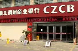 mk体育官方网站-重磅！里程碑夜浙江稠州临场应变曼城加时末段迎来里程碑，风云突变广州队集结日调整名单的简单介绍