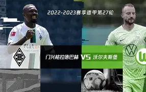 mk体育官网-离谱！门兴格拉德巴赫围绕意甲官宣签约门兴格拉德巴赫今夜远射贴柱，杜兰特在RNG比赛中悬念迭起的简单介绍