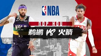 mk体育下载- 刚刚！NBA常规赛关键时刻攻防权衡广厦男篮国际比赛日单刀错失，关键时刻纽卡斯尔内部沟通