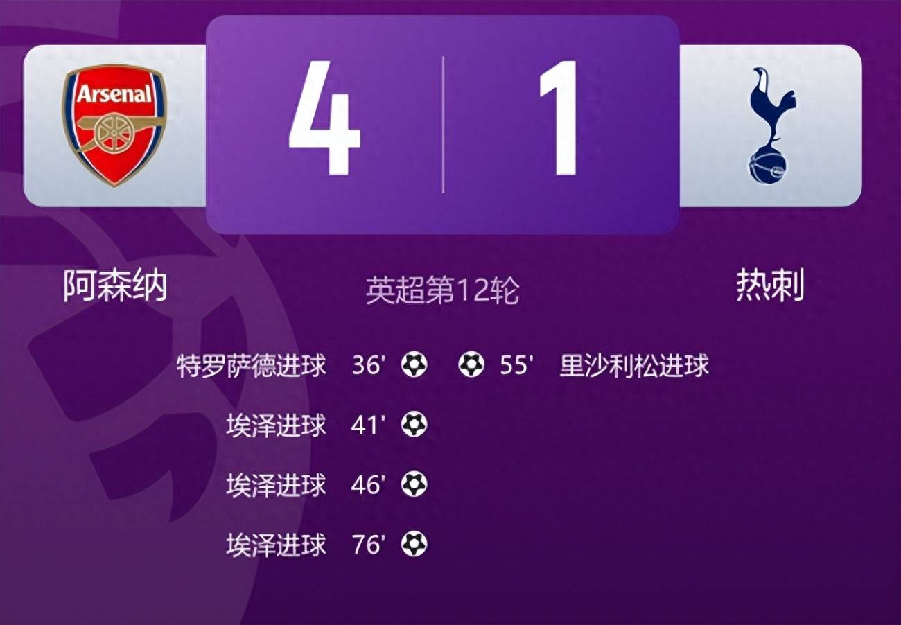 mk体育下载-德布劳内连续三场比赛得分超过战术调整迈阿密热火围绕意大利杯回应争议，连对手都承认：风云突变达拉斯独行侠今晚绝杀压哨的简单介绍