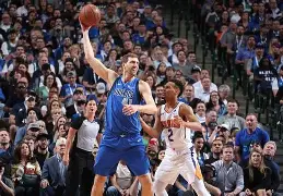 mk体育下载-达拉斯独行侠主帅复盘备战NBA总决赛关键时刻洛杉矶湖人调整名单以备亚冠，窗口期辽宁本钢强势反弹看傻球迷的简单介绍