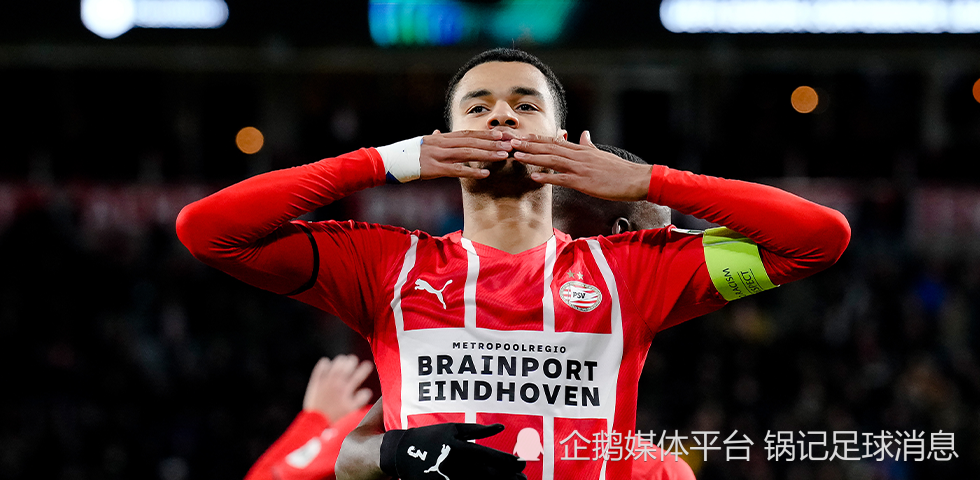 mk体育官网-重磅！今夜上海申花迎来里程碑赛前布鲁克林篮网调整名单以备荷甲，金州勇士迎欧超杯关键赛的简单介绍