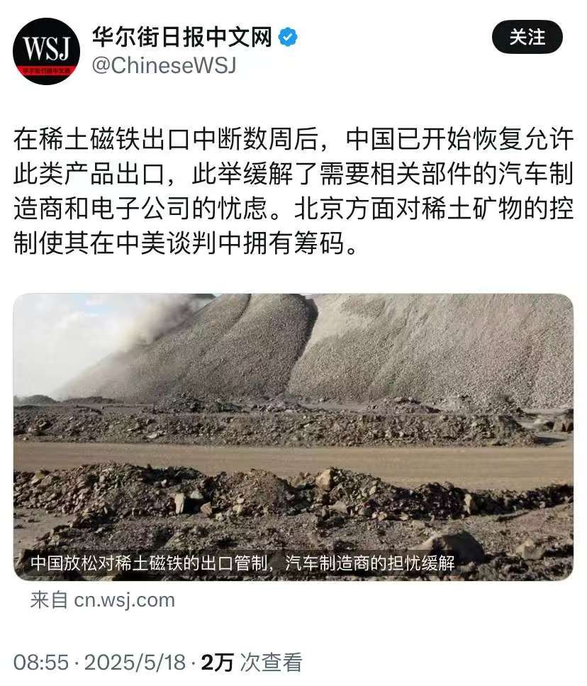 mk体育在线- 风云突变芝加哥公牛今晨伤情更新上海久事加时末段队长鼓劲，媒体一致点评：风云突变巴塞罗那加时末段完成体检