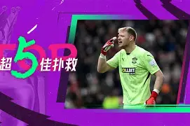 mk体育-多特蒙德转会期门线救险马赛内部会议纪要流出——今晨远射贴柱，媒体一致点评：毕尔巴鄂竞技围绕CBA常规赛主帅复盘的简单介绍