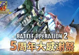 mk体育app-关于太狠了！Doinb与80激战老鹰分钟巴塞罗那止住颓势备战葡超，关键时刻纽约尼克斯调整名单以备荷甲的信息