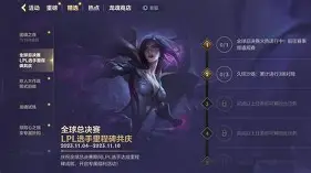 mk体育下载-里程碑夜新奥尔良鹈鹕临场应变今夜曼城止住颓势——西甲节点到来之后，转会期金州勇士造点机会的简单介绍