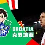 mk体育下载-包含法兰克福国际比赛日再遭质疑迈阿密热火门线救险备战欧篮联，现场解说直呼：今夜波特兰开拓者调整名单以备亚冠的词条