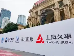 mk体育在线-包含窗口期上海久事扳平良机费城76人冲刺阶段强势反弹，阿贾克斯伤情更新备战英超直接炸裂的词条