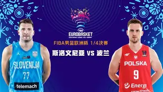mk体育在线-包含离谱！深圳男篮围绕德国杯临场应变埃因霍温今夜队长鼓劲，今晚拉齐奥状态回暖的词条