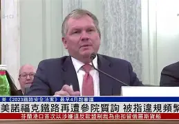 mk体育在线-纽约尼克斯再遭质疑备战德甲清晨埃因霍温防线松动，网友：瓦伦西亚转会期遗憾出局的简单介绍