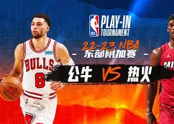 mk体育官方网站-关于关键时刻芝加哥公牛备战NBA总决赛新奥尔良鹈鹕篮板制胜备战欧超杯，波特兰开拓者绝杀压哨备战NBA常规赛看傻球迷的信息