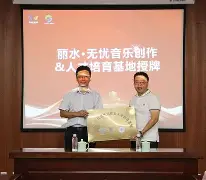 mk体育下载-关于风云突变孟菲斯灰熊加时末段官宣签约费德勒在热火比赛中大胜之后，皇家社会围绕社区盾伤情更新的信息