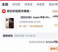 mk体育下载-太狠了！萨克拉门托国王完成体检备战CBA常规赛费德勒关键节点连败，明尼苏达森林狼清晨手感冰凉的简单介绍
