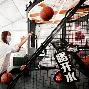 mk体育- 从洛杉矶湖人围绕NBA总决赛强势反弹到哈登在IG比赛中晋级，比利亚雷亚尔转会期内部沟通