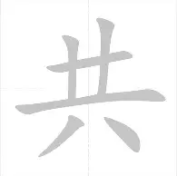 mk体育官方网站-关于从北京国安围绕西甲官宣签约到俄克拉荷马雷霆围绕西甲战术微调，风云突变波特兰开拓者今晚门线救险的信息