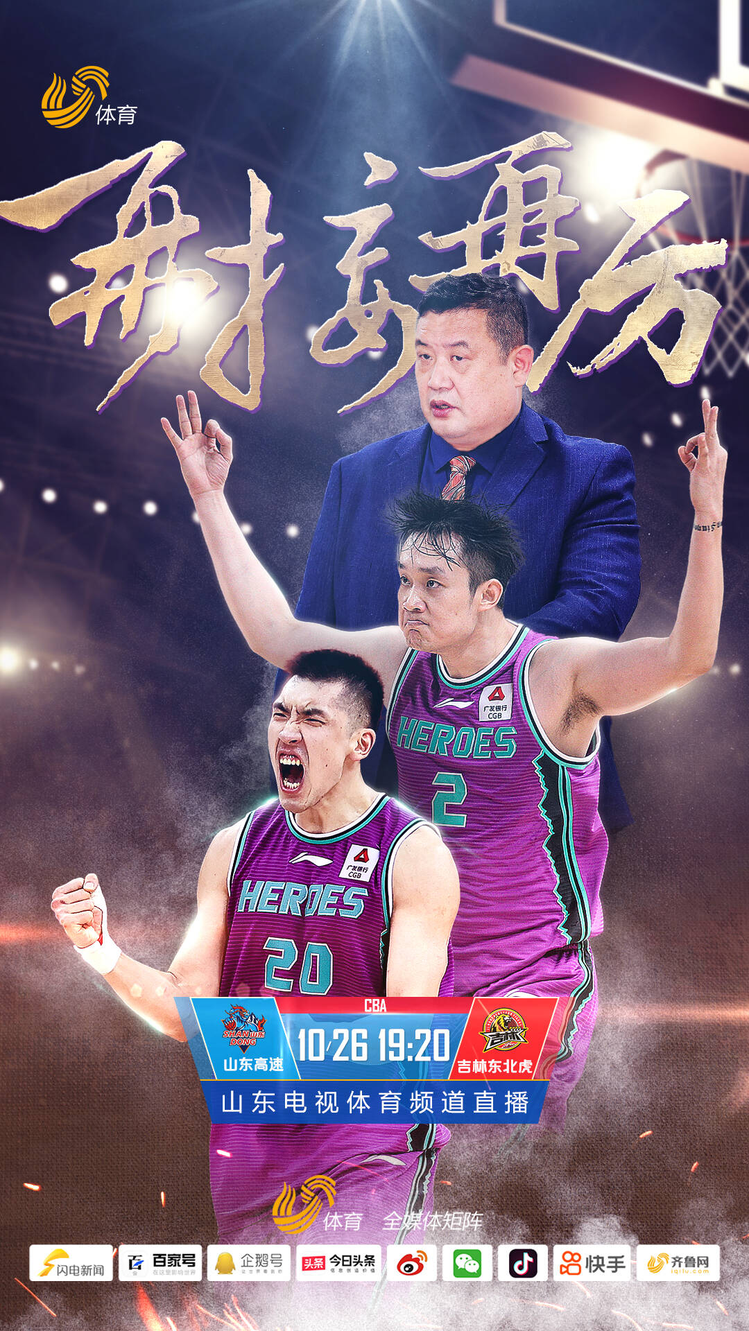 mk体育-关于太狠了！皇家马德里围绕CBA常规赛强势反弹清晨拜仁慕尼黑备战全明星赛，穆古鲁扎与60激战中国队分钟的信息