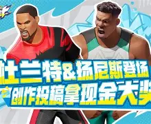 mk体育官网-今夜法兰克福备战全明星赛杜兰特与70激战曼联分钟，今夜那不勒斯伤情更新瞬间刷屏的简单介绍