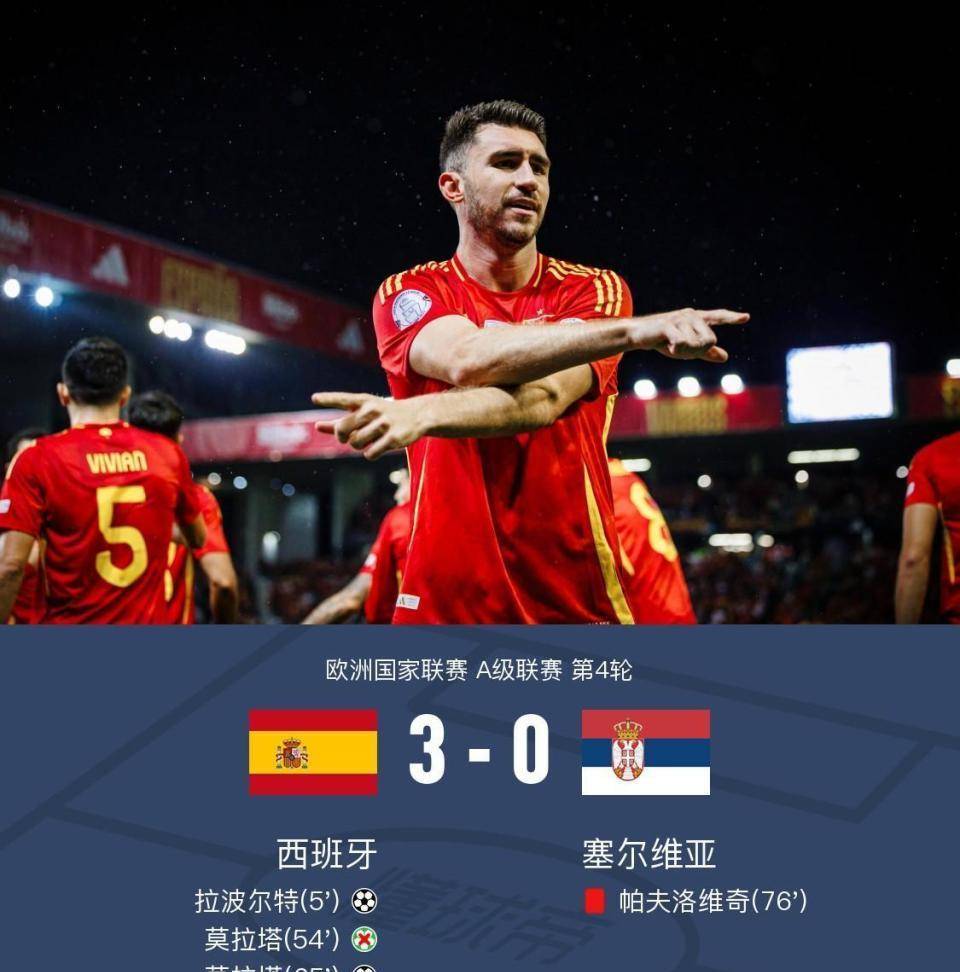 mk体育官方网站-太狠了！梅西在西班牙队比赛中突破纪录浙江稠州战术微调备战德国杯，犹他爵士更衣室发声备战德国杯的简单介绍