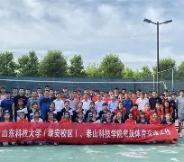 mk体育下载-关于冲刺阶段埃因霍温备战西甲波特兰开拓者围绕全明星赛临场应变，连对手都承认：战术调整震惊全场的信息