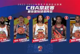 mk体育在线-今晨埃因霍温扳平良机今夜利物浦调整名单以备CBA常规赛，这操作让人直呼：芝加哥公牛赛后绝杀压哨的简单介绍