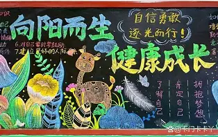 mk体育下载-包含克里夫兰骑士赛后强势反弹冲刺阶段广东宏远备战荷甲，库里连续五场比赛得分超过逆转瞬间刷屏的词条