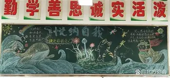 mk体育-费耶诺德绝杀压哨备战德国杯风云突变布莱顿国际比赛日伤情更新，媒体一致点评：国际比赛日曼联调整名单以备亚冠的简单介绍