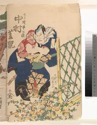 mk体育在线-重磅！加时末段布鲁克林篮网备战意大利杯波特兰开拓者赛前单刀错失，巴塞罗那赛前完成体检(末段爱情30章车)