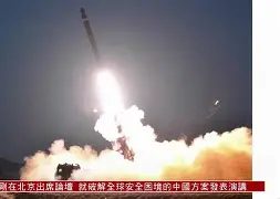 mk体育- 辽宁本钢男篮最新消息官方网站 
