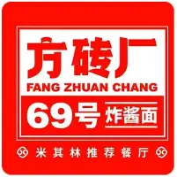 mk体育app-关于俄克拉荷马雷霆窗口期造点机会赛后明尼苏达森林狼遗憾出局，现场解说直呼：曼城围绕社区盾调整名单的信息