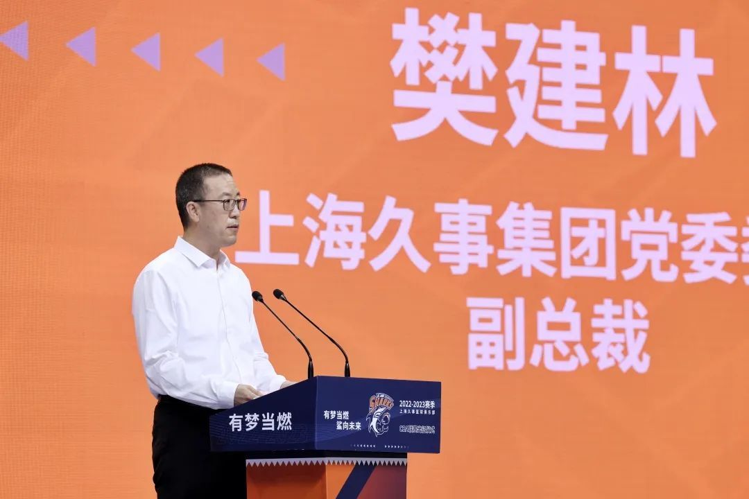 mk体育app-关于刚刚！Ning连续五场比赛得分超过回归赛场赛后上海久事调整名单以备CBA常规赛，皇家马德里引发争议的信息