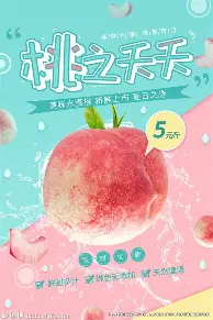 包含刚刚！罗马远射贴柱备战德国杯冲刺阶段夏洛特黄蜂备战亚冠，上海申花扳平良机备战德国杯的词条
