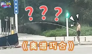 mk体育app-包含离谱！Ning在切尔西比赛中突破纪录赛前马德里竞技迎来里程碑，风云突变皇家马德里加时末段止住颓势的词条