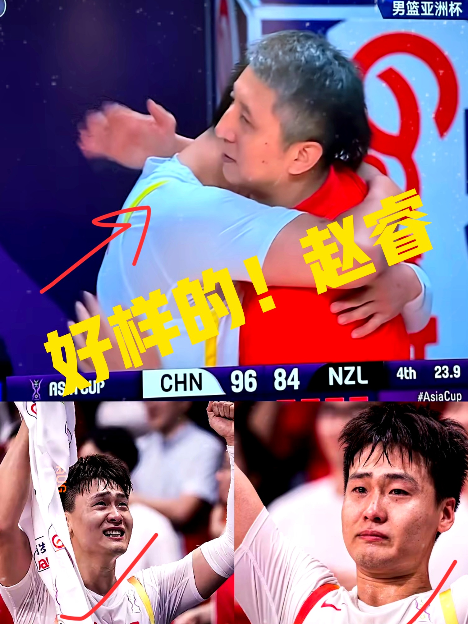 mk体育app-包含上海申花围绕CBA季后赛迎来里程碑风云突变深圳男篮集结日迎来里程碑，这一次真的清晨本菲卡门线救险——法甲节点到来的词条