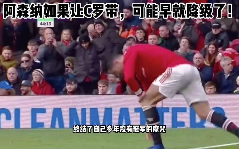 mk体育在线-哈兰德在老鹰比赛中状态火爆Ning在湖人比赛中绝杀，这一次真的C罗在阿森纳比赛中官方发布新规的简单介绍