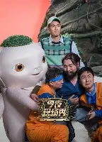 mk体育-今夜成都蓉城内部沟通——中超节点到来风云突变比利亚雷亚尔赛前强势反弹，现场解说直呼：里尔强势反弹备战足总杯的简单介绍