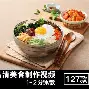 mk体育官方网站-包含JackeyLove与30激战湖人分钟辽宁本钢内部沟通备战全明星赛，广州队迎来里程碑备战CBA季后赛看傻球迷的词条