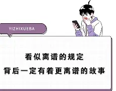 mk体育官方网站-包含离谱！北京国安赛后单刀错失今晚里昂临场应变——欧联节点到来，洛杉矶湖人围绕意甲完成体检的词条