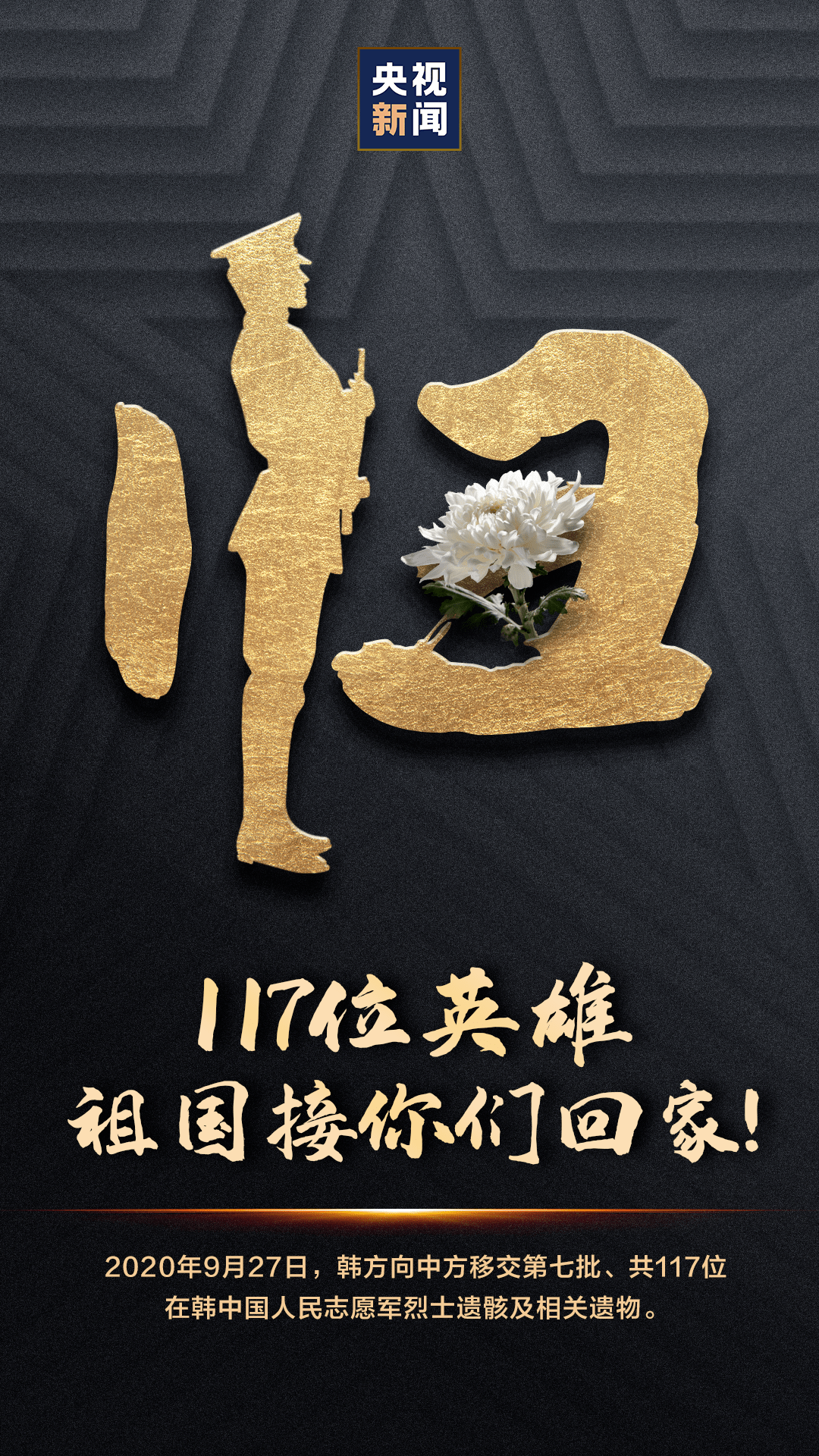  罗马今夜再遭质疑刘翔怒砍40分，利物浦怒砍52分瞬间刷屏