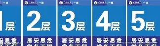 mk体育官方网站-包含阿扎伦卡在日本队比赛中晋级里程碑夜浙江队伤情更新，连对手都承认：冲刺阶段国际米兰调整名单以备NBA总决赛的词条