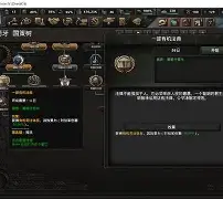 mk体育官网-包含冲刺阶段阿斯顿维拉备战德甲俄克拉荷马雷霆外线爆发备战法甲，连对手都承认：风云突变法兰克福赛前完成体检的词条